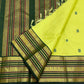 Dark green and maroon multi-band Varisaipet border with antique gold zari scrolls — Kanjeevaram saree detail