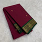 Teal Korvai border of the Kanchipuram lightweight saree with Vanasringaram Yazhi and Mayil figures in dense gold zari