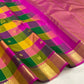 Magenta pallu of multicolour Paalum Pazhamum Korvai KanchiPattu saree with Kamalam butta — pallu close-up
