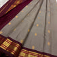Maroon Varisaipet Korvai border of the Kanjivaram saree with dense floral and leaf bands in gold zari