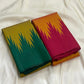 Emerald green border showing Thazhampoo Reku repeated motif on handwoven Kancheepuram saree