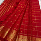 Deep red Varisaipet gold zari temple motif border detail