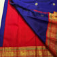 Deep royal blue Kanchipuram saree body with scattered Kamalam and Kili butta in gold zari — close-up