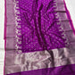 Full view of the Royal Purple handloom Pattu Silk Chanderi saree with silver deer forest border