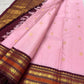 Varisaipet border with Mayil and Kamalam zari motifs