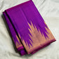 Close-up of ettukol antique copper zari border on amethyst purple Kanchipuram pure silk saree — Idam Living