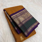 Antique Mustard Gold Pure Silk Kancheepuram Saree — full saree overview, Butta weave with elephant peacock border — Idam Living