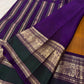 Antique Mustard Gold Kancheepuram Saree — body close-up showing scattered gold zari buttas