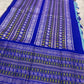 No-zari silk-thread work detail on the Kanchipuram saree.