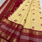 Kanchipuram Korvai saree elephant zari border detail, pure mulberry silk