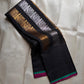 Clean black silk surface texture detail