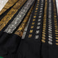 Black-ground gold and silver zari paisley panel border