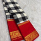 Black, Grey and Ivory pure silk KanchiPattu saree, Kanchi Kattam weave with Pillar-Box Red border — pallu detail