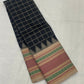 Cream and multi-colour pattupet pallu on black handwoven Kanchipuram pure silk saree — Idam Living