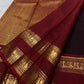 Deep Kanchana brown Pure Silk Kanjipuram Rettapet saree with Arakku red kamalam gold zari border, detail view 4