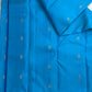 Blue Kanchipuram saree with mayil pet border, border detail