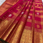 Bright Pink Handwoven Pure Silk Kanchipuram Zari Kattam Saree with Dual-Tone Buttas – border detail view