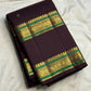 Emerald Green and gold Rettapet border against dark silk.