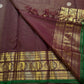 Brown self-colour Zari Kattam grid texture detail