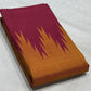 Kancheepuram silk saree in maroon with mustard border Thazhampoo Reku weave border detail