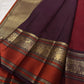 Vermilion Red pure silk Kanjivaram saree, Butta weave with Deep Aubergine border — border detail
