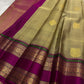 Champagne gold Rettapet body weave detail on pure silk saree.