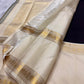 Deep Chestnut Plum pure silk Kanjipuram saree, Rettapet weave with Ivory border — pallu detail