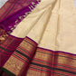 Classic Ivory Kanjipuram Saree — pallu detail with gold zari peacock and geometric work