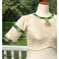 Cream Silk Velvet Kundan Choker Jeweled Blouse with Green Beadwork | Idam Living