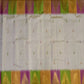 Cream White Handwoven Pure Silk Kancheepuram Ettukol Saree with Multicolour Korvai Temple Border