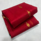 Antique-gold border on crimson-red Katan Silk Chanderi saree