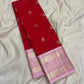 Crimson red Pure Silk Kanchipuram Butta saree with ornate rose-pink zari border and contrast woven pallu.