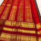 Dark Chocolate Brown and Deep Red Handwoven Pure Silk Kanjeevaram Saree with Yaanai Butta Border