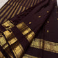 Deep Arakku Handwoven Pure Silk Kanjivaram Rettapet Saree with Yaanai Border – border detail view