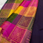 Deep Aubergine Kanjivaram silk saree, pallu detail — Idam Living