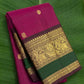 Kanchipuram silk saree in korvai with deep berry pink border weave folded view