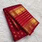 Full Vermilion Pinkish Red Zari Kattam saree showing gold buttas, broad zari border and rich pallu