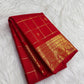 Deep Pomegranate Red Handwoven Pure Silk Kanjipuram Saree with Zari Kattam Checks and Rich Gold Peacock Border
