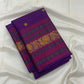 Multi-colour pattupet border with crimson teal and gold zari on deep purple Kanchipuram silk saree — Idam Living