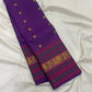 Close-up of kamalam butta in gold zari on deep purple Kanjeevaram double warp pure silk saree — Idam Living