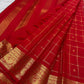 Deep Pomegranate Red Handwoven Pure Silk Kanjipuram Saree with Zari Kattam Checks and Rich Gold Peacock Border
