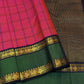 Double Shade Pink Pure Silk Kanchipuram Saree Kanchi Kattam