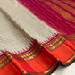 Biscuit beige and orange Kai Korvai Kanchipuram silk saree, folded view