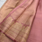 Dusty Rose Pink Kanchipuram silk saree, body weave texture close-up — Idam Living