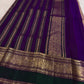 Dusty Rose Taupe Kanchi Pattu Saree — pallu detail with emerald-green silk-thread panel