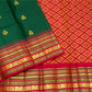 Arakku Red Kanchipuram border with alternating Mayil and circular Chakram motifs