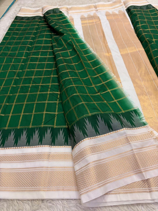 Emerald Green Lightweight Pure Silk Kanchipuram Kattam Saree with Ivory Gold Border