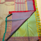 Emerald and Parrot Green Shot Colour Handwoven Pure Silk Kanchi Pattu Saree with Mayil Chakram Butta and Korvai Border