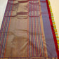 Emerald and Parrot Green Shot Colour Handwoven Pure Silk Kanchi Pattu Saree with Mayil Chakram Butta and Korvai Border