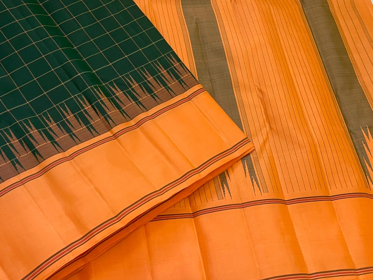 Forest green and orange handwoven pure silk Kanjipuram saree with Kanchi Kattam gold zari checkered grid body overview